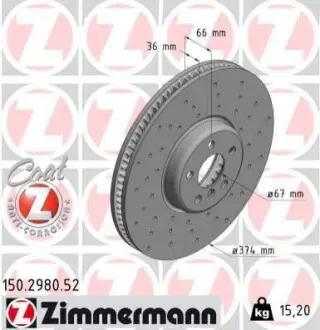 Тормозной диск SPORT BRAKE DISC Z ZIMMERMANN 150298052