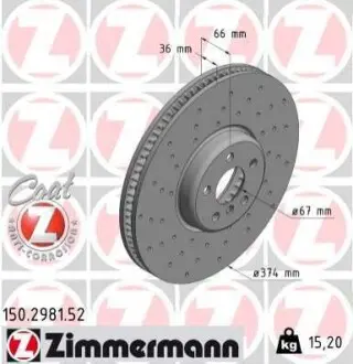 Тормозной диск SPORT BRAKE DISC Z ZIMMERMANN 150298152