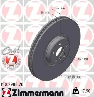 Тормозные диски ZIMMERMANN 150298820