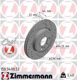 Тормозной диск ZIMMERMANN 150340052