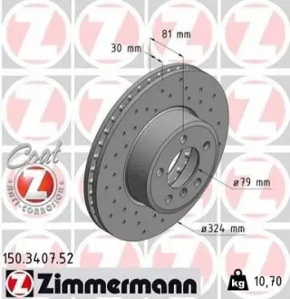 Гальмівний диск ZIMMERMANN 150340752 Купити в Україні