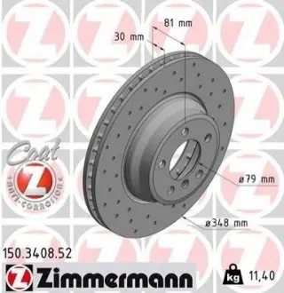 Тормозной диск ZIMMERMANN 150340852