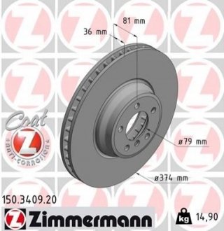 Тормозной диск ZIMMERMANN 150340920