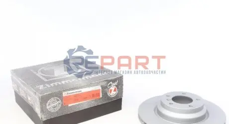 Диск тормозной ZIMMERMANN 150342820 Купить в Украине
