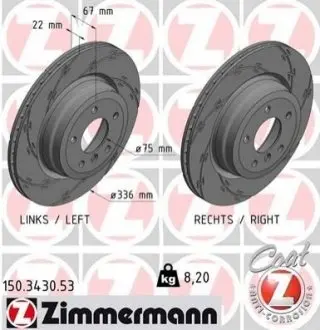 Автозапчасть ZIMMERMANN 150343053