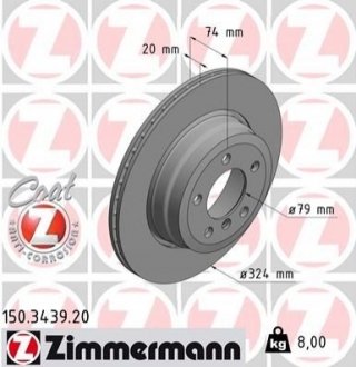 Гальмівний диск ZIMMERMANN 150343920 (фото 1)