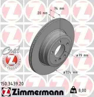 Гальмiвнi диски Coat Z заднi ZIMMERMANN 150343920 Купити в Україні