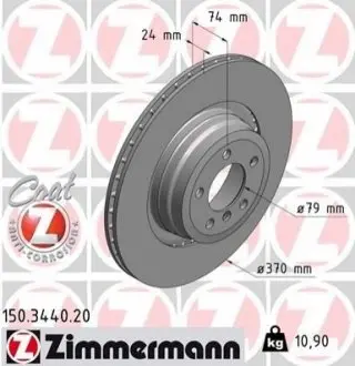 Гальмівний диск ZIMMERMANN 150344020