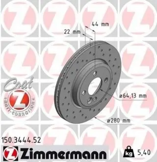 Тормозной диск ZIMMERMANN 150344452