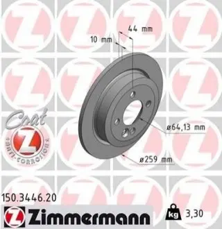 Тормозной диск ZIMMERMANN 150344620
