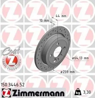 Тормозной диск ZIMMERMANN 150344652