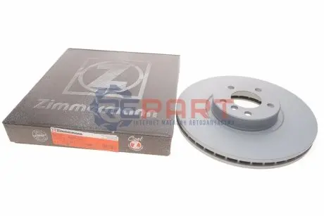 Диск гальмівний (передній) BMW X5 (E70/F15/F85)/X6 (E71/E72/F16/F86) 07- (348x30) (з покр.) (вентил.) ZIMMERMANN 150344820 Купити в Україні