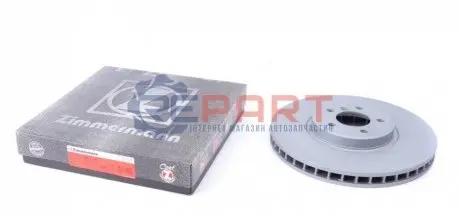 Диск гальмівний (передній) BMW X5 (E70) 07-10/X6 (E71) 06-19 (365x36) (з покриттям) (вент) ZIMMERMANN 150344920 Купити в Україні