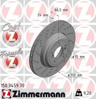 Гальмівний диск ZIMMERMANN 150345970