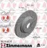 Тормозной диск ZIMMERMANN (150346070) изображение 1