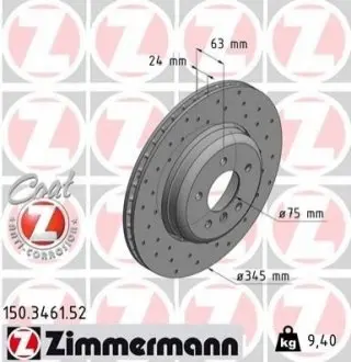 Тормозной диск ZIMMERMANN 150346152 Купить в Украине