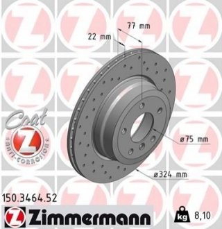 Тормозной диск ZIMMERMANN 150346452 (фото 1)