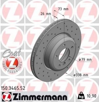 Тормозной диск ZIMMERMANN 150346552 (фото 1)