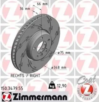 Диск гальмівний (передній) BMW 5 (F10/F11)/6 (F12/F13)/7 (F01-F04) 10- (348x36) (R)(з покр.)(вентил.) ZIMMERMANN 150.3479.55 Купити в Україні
