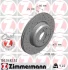 Диск тормозной ZIMMERMANN (150348252) изображение 2