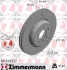 Диск тормозной (передний) BMW 5 (F10/F11)/6 (F06/F13) 09- (348x30) (с покриттям) (вент.) ZIMMERMANN (150.3483.32) изображение 2