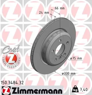 Автозапчасть ZIMMERMANN 150348432