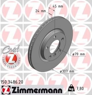 Диск гальмівний Coat Z - (34119804829, 34119811538) ZIMMERMANN 150348620 (фото 1)