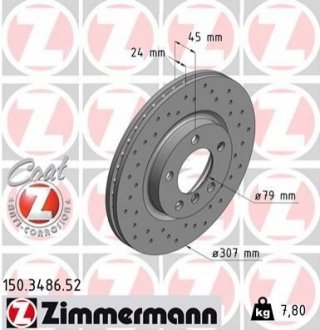 Гальмівний диск ZIMMERMANN 150348652 (фото 1)