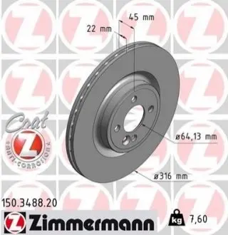 Тормозной диск ZIMMERMANN 150348820