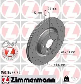 Тормозной диск ZIMMERMANN 150348852