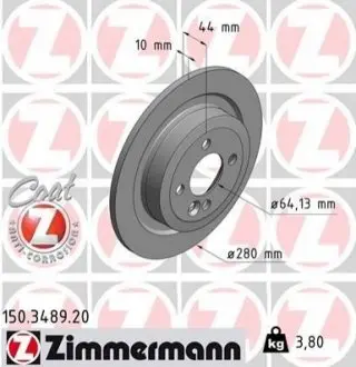 Тормозной диск ZIMMERMANN 150348920