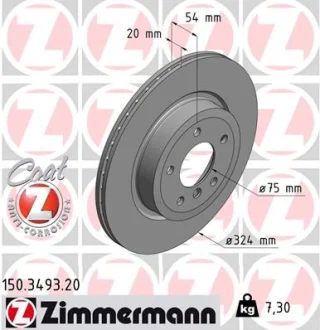 Тормозной диск COAT Z ZIMMERMANN 150349320