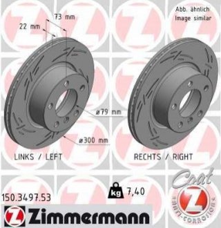 Диск тормозной ZIMMERMANN 150.3497.53 (фото 1)