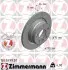 Тормозной диск ZIMMERMANN (150349920) изображение 1