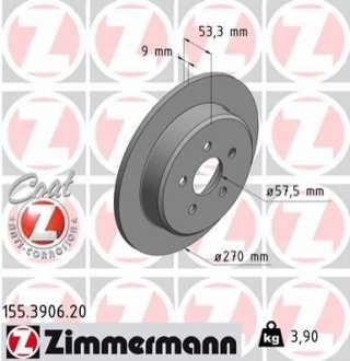 Тормозной диск - ZIMMERMANN 155390620