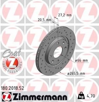 Гальмівний диск ZIMMERMANN 180201852 (фото 1)