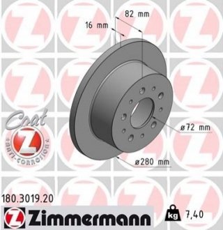 Тормозной диск ZIMMERMANN 180301920