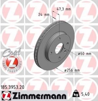 Тормозной диск ZIMMERMANN 185395320 (фото 1)
