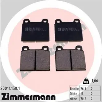 Гальмiвнi колодки дисковi переднi ZIMMERMANN 200111501 Купити в Україні