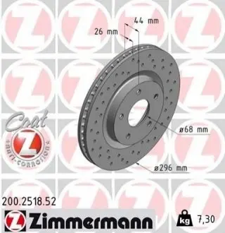 Тормозной диск ZIMMERMANN 200251852 Купить в Украине