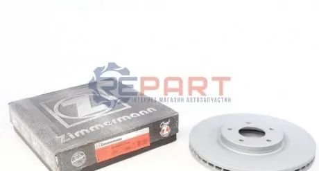 Диск тормозной ZIMMERMANN 200252220 Купить в Украине
