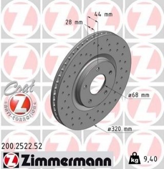 Тормозной диск ZIMMERMANN 200252252