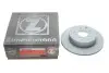 Фото Диск гальмівний (задній) Nissan Leaf 10-/Juke 14-/Qashqai 10-/X-Trail 01-13 (292x16) (з покр.)(вент.) ZIMMERMANN (200252320) зображення 2