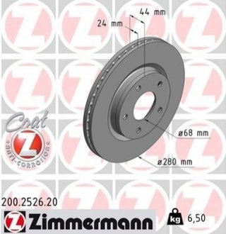 Диск тормозной Coat Z ZIMMERMANN 200252620 (фото 1)