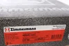 Диск тормозной ZIMMERMANN (200252920) изображение 6