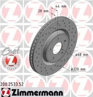 Диск гальмівний ZIMMERMANN 200253352