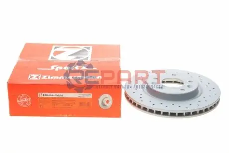 Диск гальмівний (передній) Nissan Qashqai II/X-trail 13-/ Renault Kadjar 13- (296x26) ZIMMERMANN 200253452 Купити в Україні
