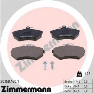 Колодки гальмівні (передні) Seat Cordoba/Ibiza 93-02 ZIMMERMANN 201681601