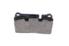 Фото Колодки гальмівні (передні) Land Rover Range Rover 2.7D-4.4 03-13 (Brembo) ZIMMERMANN (202171651) зображення 3