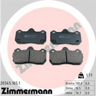 Колодки гальмівні (передні) Audi A4/A6/Skoda Superb/VW Passat 1.9TDI/2.5TDI 96-(з датчиками)(ATE) ZIMMERMANN 203451651